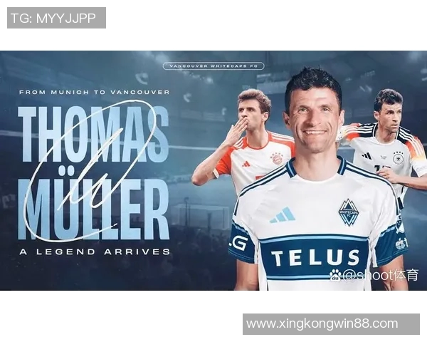 温哥华白浪迅速领先穆勒或将与梅西争夺总冠军