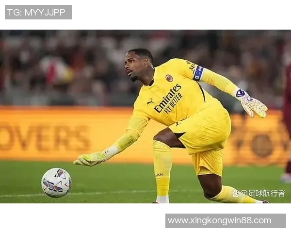 迈尼昂凭借7次扑救和点球扑救荣膺AC米兰对阵罗马最佳球员称号 迈尼昂凭借7次扑救和点球扑救荣膺AC米兰对阵罗马最佳球员称号