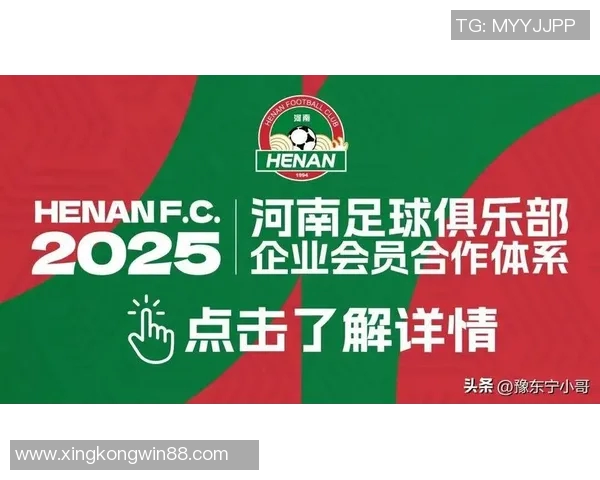 尹鸿博宣布明天将迎来最后一场中超比赛因伤选择退役