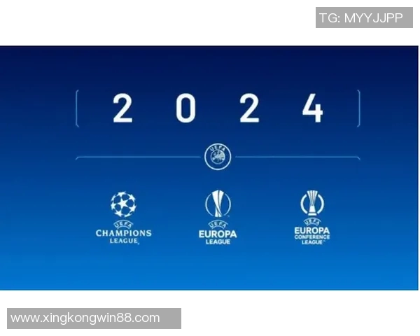 欧足联回应欧超公司传闻坚持不改变欧冠赛制立场