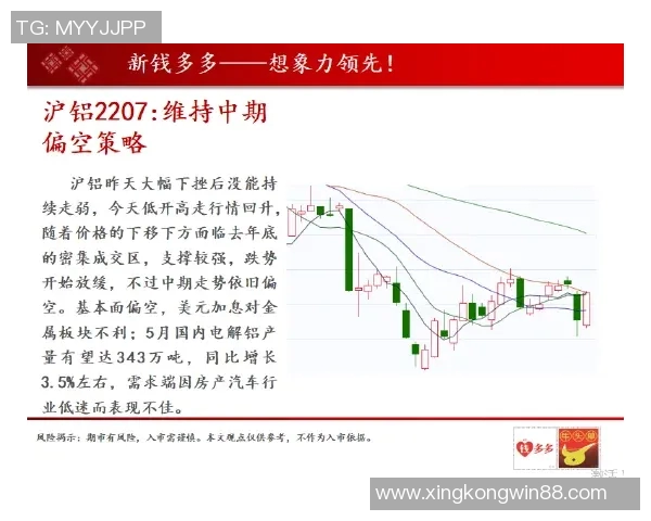 克林根状态低迷今日表现不佳仅得6分5板正负值惨淡29 克林根状态低迷今日表现不佳仅得6分5板正负值惨淡29