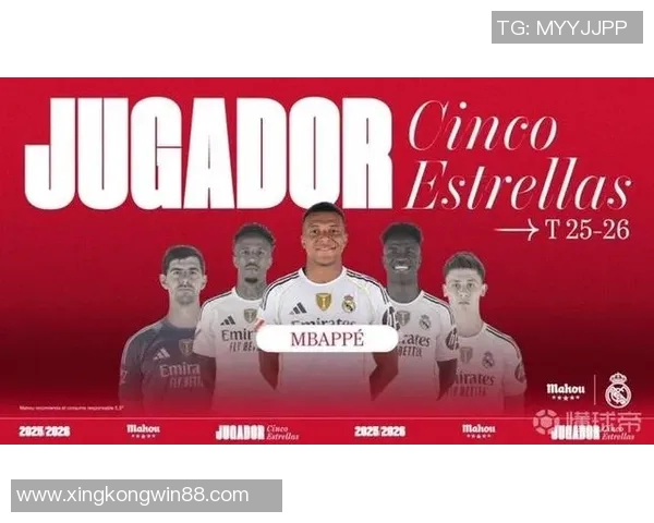 姆巴佩加盟皇马首49场西甲表现惊艳打入47球助攻7次